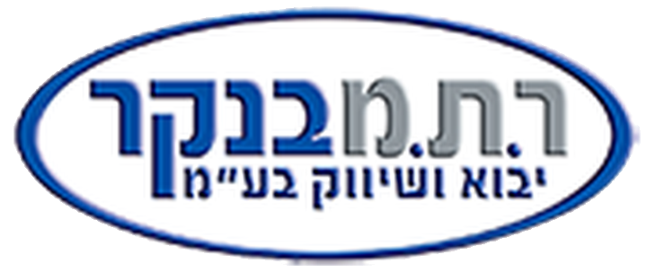ר.ת.מ בנקר יבוא ושיווק בע"מ